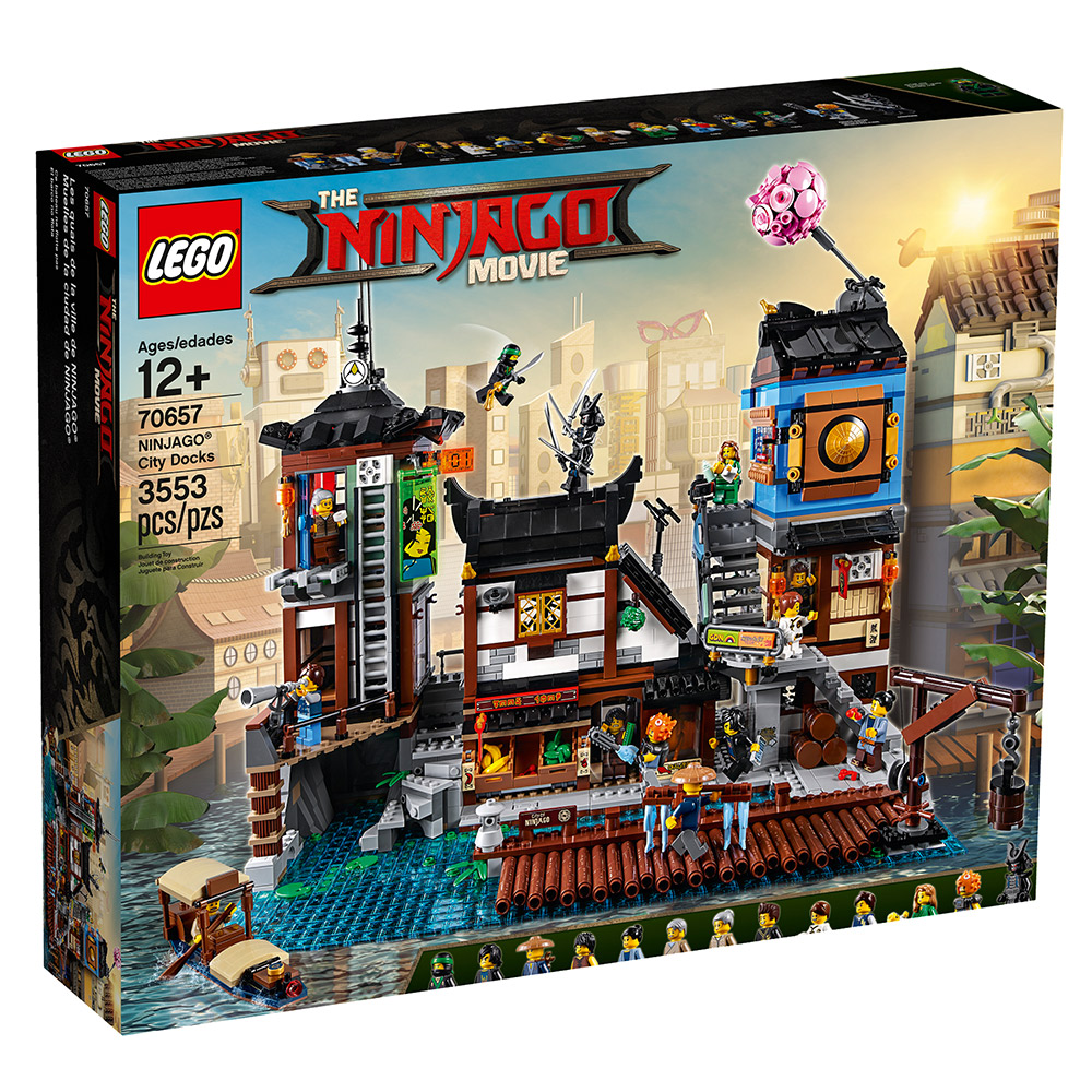 lego乐高 ninjago忍者系列 70657 旋风忍者城市码头