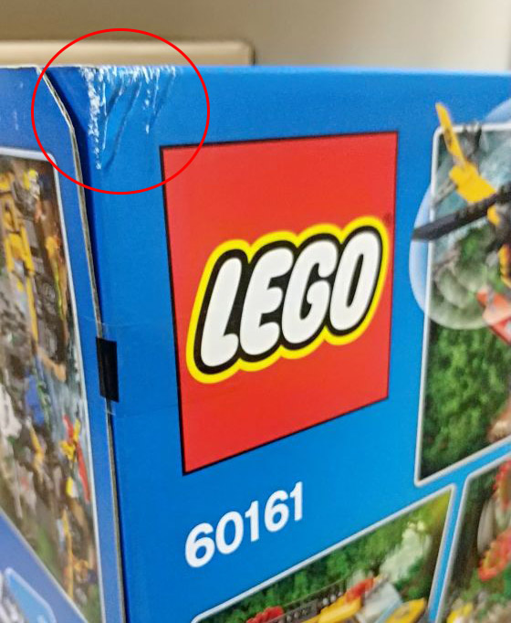 【ng品】lego乐高 城市系列 60161 丛林探险站 盒损特价