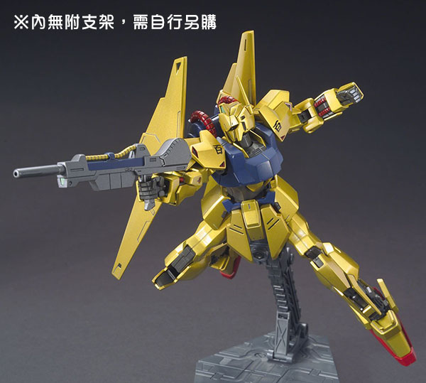 鋼彈組裝模型 BANDAI 機動戰士Z鋼彈 HGUC 1/144 MSN-00100 百式 200