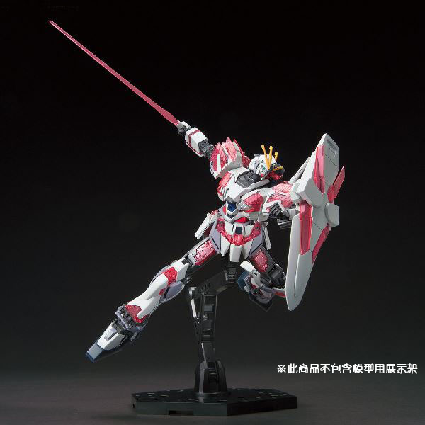 【BANDAI】組裝模型 HGUC 機動戰士鋼彈NT 1/144 故事鋼彈 C裝備