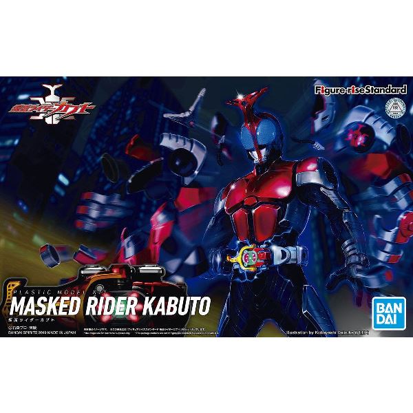BANDAI 組裝模型  假面騎士 KABUTO