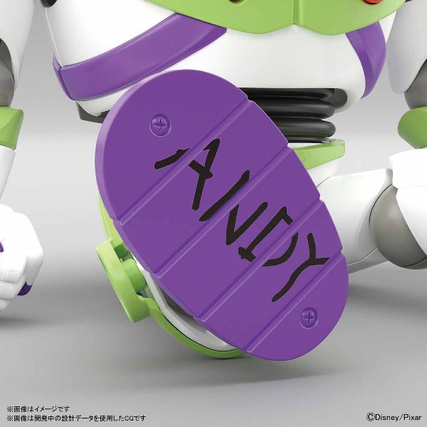 【BANDAI】 組裝模型 玩具總動員 4 Cinema-rise Standard 巴斯光年