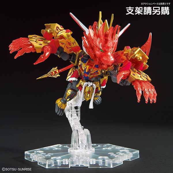 【BANDAI】 組裝模型 SD鋼彈 世界 群英集 悟空脈衝鋼彈   01