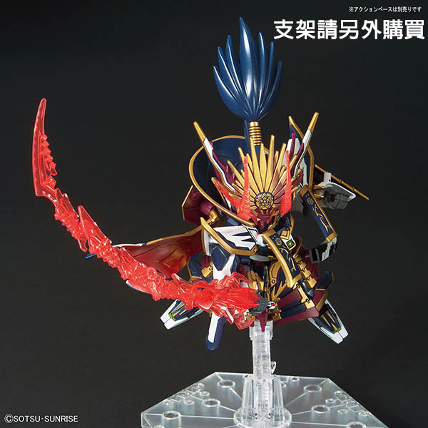 【BANDAI】 組裝模型 SD鋼彈 世界 群英集 信長次代鋼彈   02