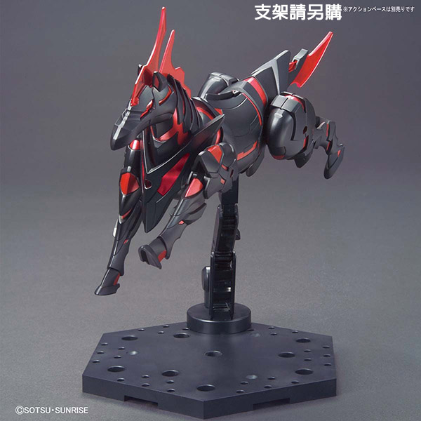 【BANDAI】 組裝模型 SD鋼彈世界 07 群英集 軍馬 