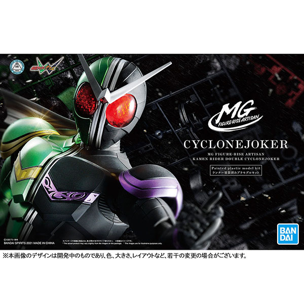 【BANDAI】 組裝模型 MG FIGURE-RISE ARTISAN 假面騎士 旋風王牌W