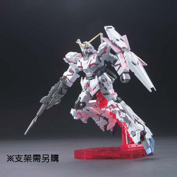 【BANDAI】 組裝模型 HGUC 1/144 機動戰士鋼彈UC RX-0 獨角獸鋼彈 毀滅模式  鈦合金塗裝版 