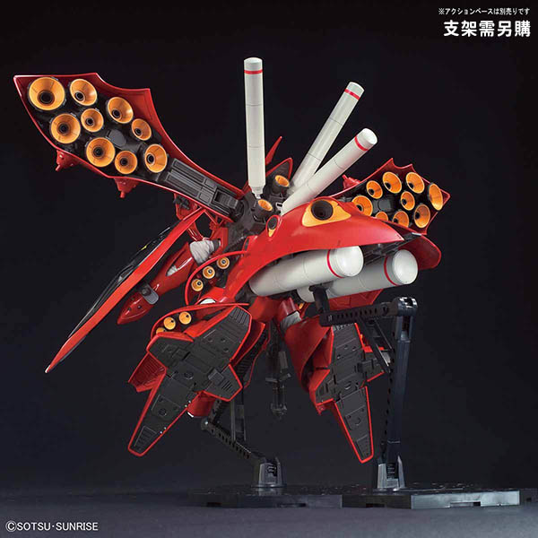 【現貨】BANDAI 組裝模型 HG 1/144 夜鶯  