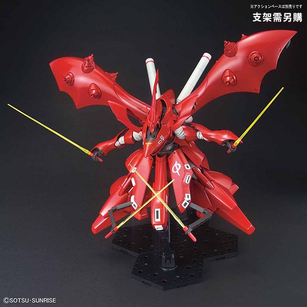 【現貨】BANDAI 組裝模型 HG 1/144 夜鶯  