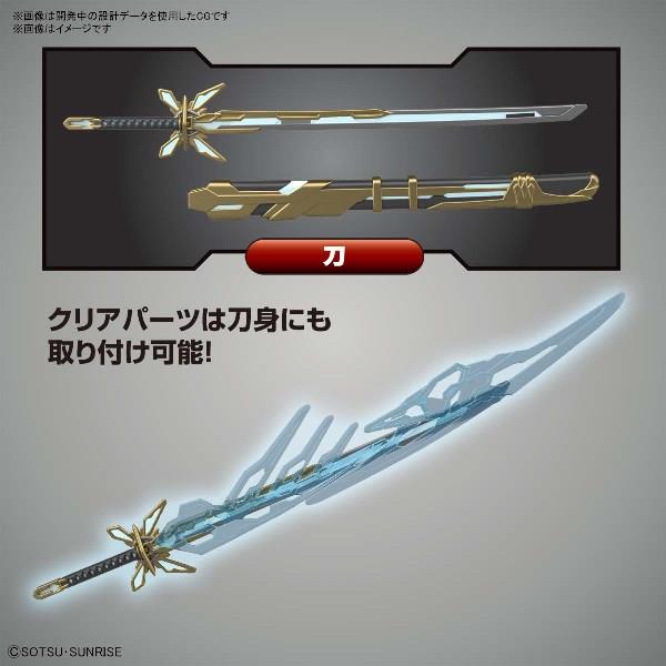 【現貨】BANDAI 組裝模型 SD鋼彈世界 群英集 曹操 飛翼鋼彈 倚聖之裝 8