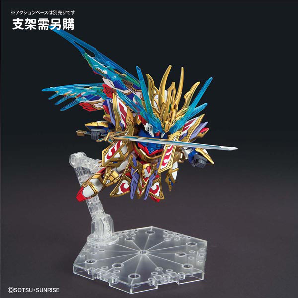 【現貨】BANDAI 組裝模型 SD鋼彈世界 群英集 曹操 飛翼鋼彈 倚聖之裝 8