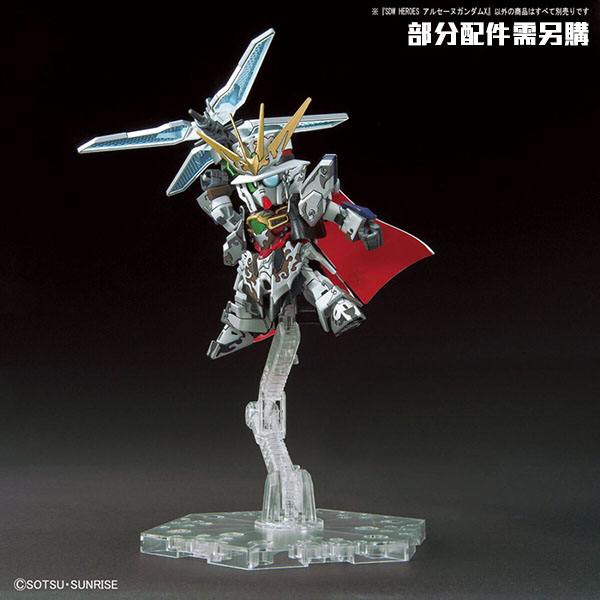 【現貨】BANDAI 組裝模型 SD鋼彈世界 群英集 亞森X鋼彈    