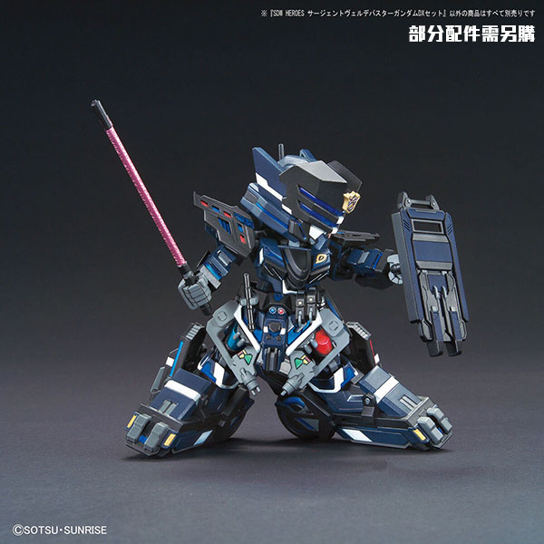 【現貨】BANDAI 組裝模型 SD鋼彈世界 群英集 警官翠綠暴風鋼彈 DX套組   