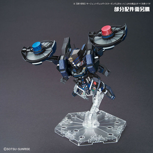 【現貨】BANDAI 組裝模型 SD鋼彈世界 群英集 警官翠綠暴風鋼彈 DX套組   