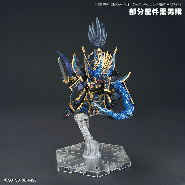 【現貨】BANDAI 組裝模型 SD鋼彈世界 群英集 信長次代鋼彈 暗黑面具Ver.    