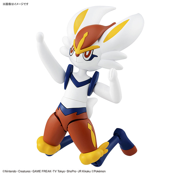 【現貨】BANDAI 組裝模型 Pokémon PLAMO 收藏集 50 閃焰王牌  