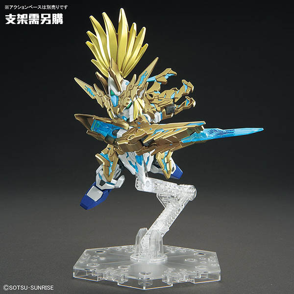 【BANDAI】代理版 SD鋼彈世界 群英集 龍尊劉備獨角獸鋼彈 17