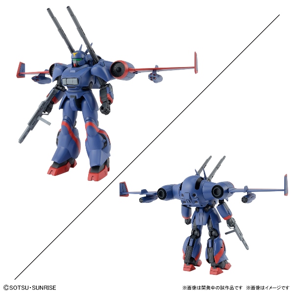 【預購】22/4月 BANDAI 組裝模型 代理版   1/144 機甲戰記龍騎兵套組1  