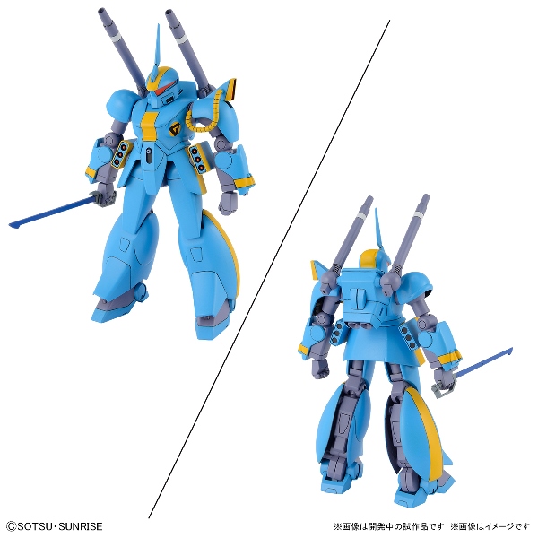 【預購】22/4月 BANDAI 組裝模型 代理版   1/144 機甲戰記龍騎兵套組2  