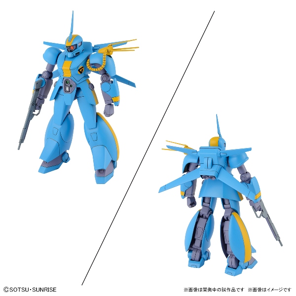 【預購】22/4月 BANDAI 組裝模型 代理版   1/144 機甲戰記龍騎兵套組2  