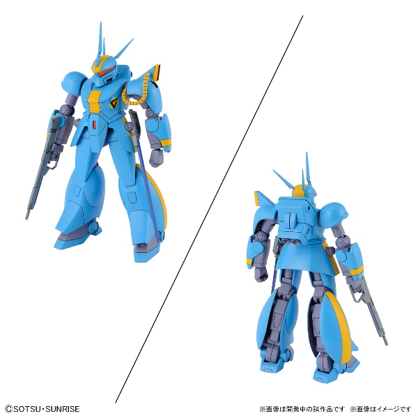 【預購】22/4月 BANDAI 組裝模型 代理版   1/144 機甲戰記龍騎兵套組2  