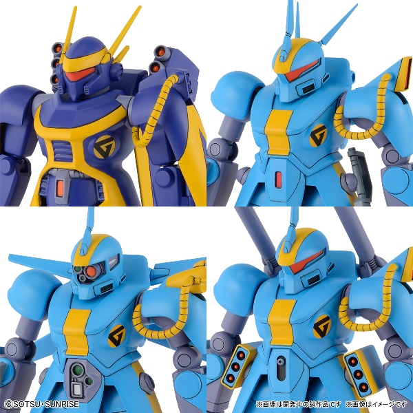 【預購】22/4月 BANDAI 組裝模型 代理版   1/144 機甲戰記龍騎兵套組2  