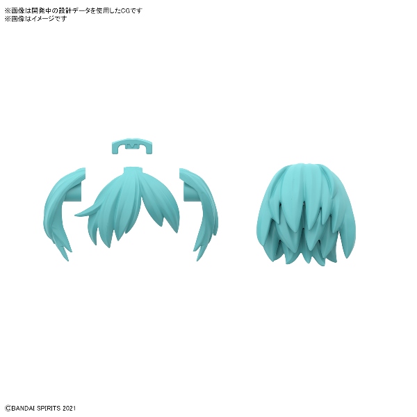 【BANDAI】代理版 組裝模型 30MS 髮型配件套組Vol.5 全4種 