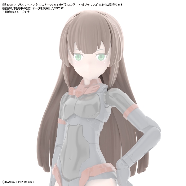【BANDAI】代理版 組裝模型 30MS 髮型配件套組Vol.5 全4種 