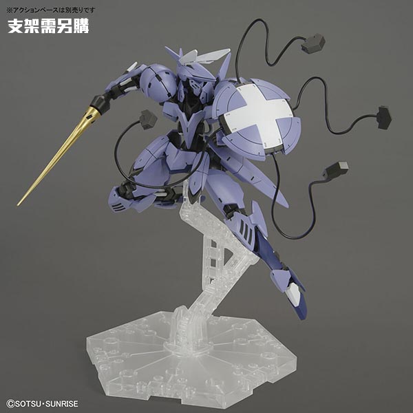 【BANDAI】代理版 組裝模型 HG 1/144 機動戰士鋼彈 鐵血的孤兒 齊格魯娜   