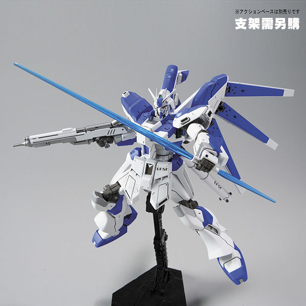 【BANDAI】鋼彈小說版 逆襲的夏亞 HGUC 1/144 RX-93-v2 Hi-V 鋼彈(海牛) 095