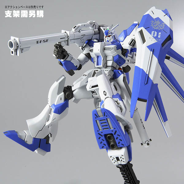 【BANDAI】鋼彈小說版 逆襲的夏亞 HGUC 1/144 RX-93-v2 Hi-V 鋼彈(海牛) 095