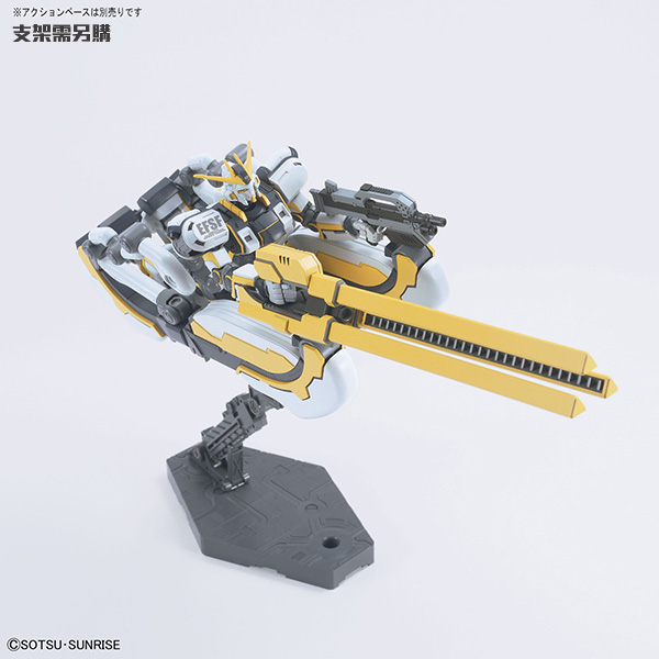 【現貨】BANDAI 代理版 組裝模型 HG 1/144 機動戰士鋼彈 擎天神鋼彈  雷霆宙域Ver. 