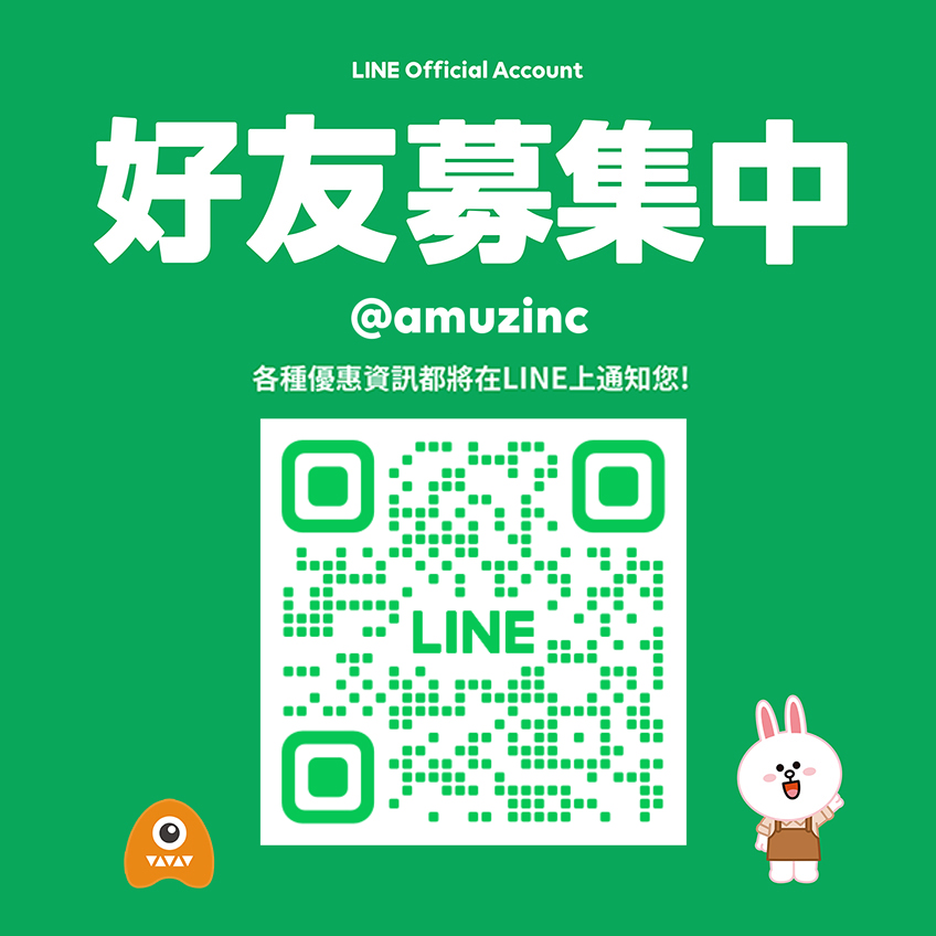 【BANDAI】 代理版 組裝模型 HG IMGN 魔神英雄傳 龍神丸 (增幅版)