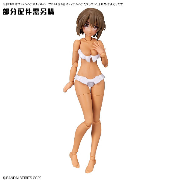 【BANDAI】代理版 組裝模型 30MS 組裝少女輕作戰 髮型配件套組Vol. 6 全4種 