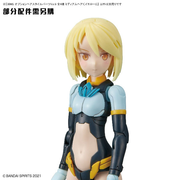 【BANDAI】代理版 組裝模型 30MS 組裝少女輕作戰 髮型配件套組Vol. 6 全4種 