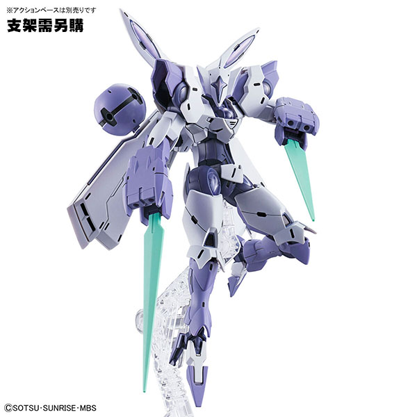 【BANDAI】代理版 組裝模型 HG 1/144 機動戰士鋼彈 水星的魔女 異端審判者 
