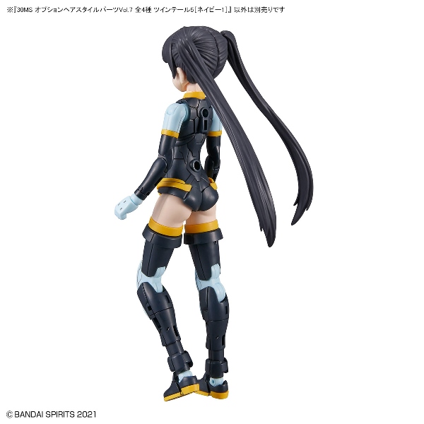 【BANDAI】代理版 組裝模型 30MS 組裝少女輕作戰 髮型配件套組Vol. 7 全4種 