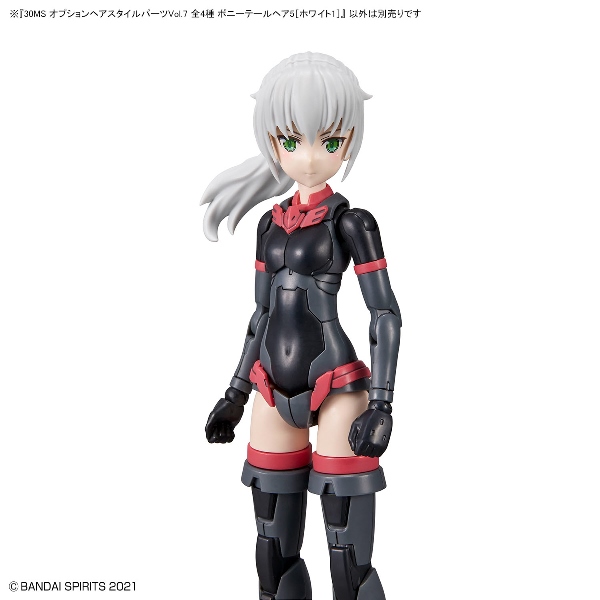 【BANDAI】代理版 組裝模型 30MS 組裝少女輕作戰 髮型配件套組Vol. 7 全4種 