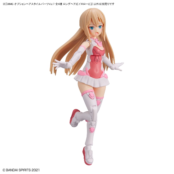 【BANDAI】代理版 組裝模型 30MS 組裝少女輕作戰 髮型配件套組Vol. 7 全4種 