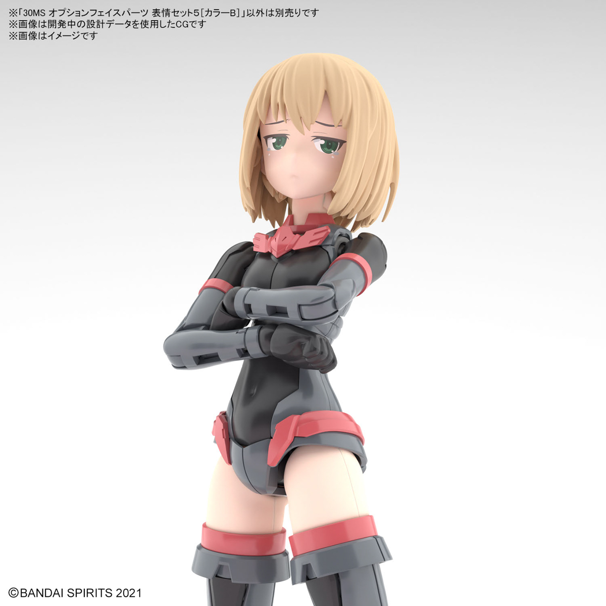 【BANDAI】代理版 組裝模型 30MS 組裝少女輕作戰 臉部配件套組 表情套組5[顏色B] 