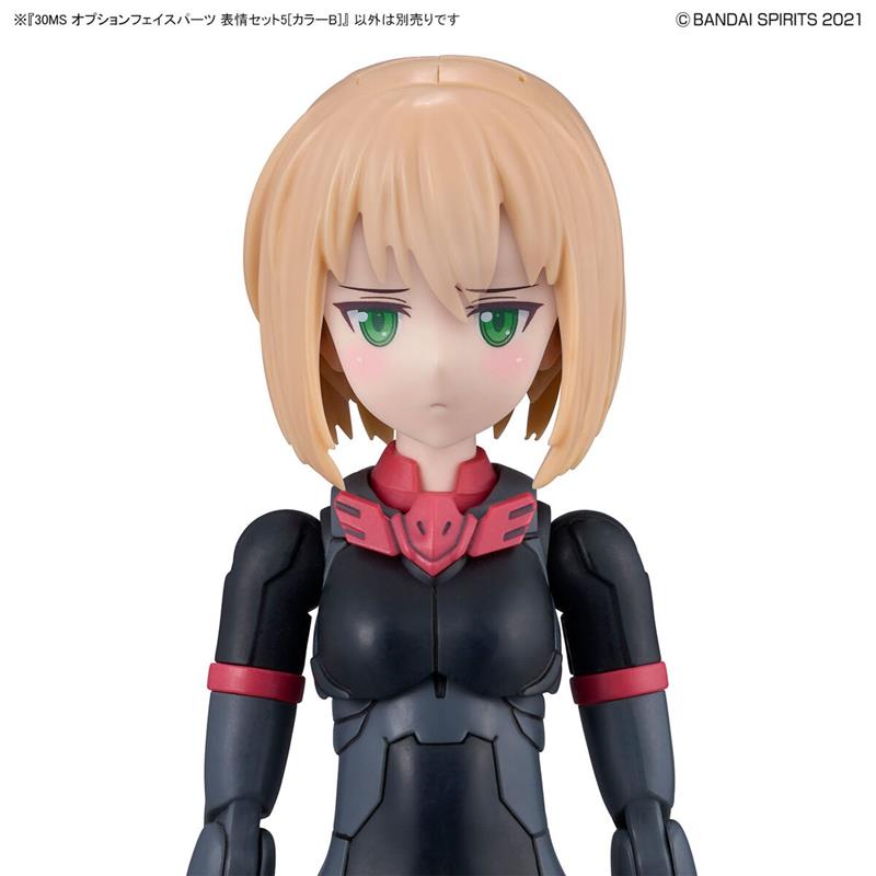 【BANDAI】代理版 組裝模型 30MS 組裝少女輕作戰 臉部配件套組 表情套組5[顏色B] 