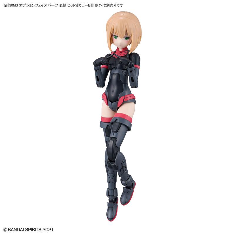 【BANDAI】代理版 組裝模型 30MS 組裝少女輕作戰 臉部配件套組 表情套組5[顏色B] 