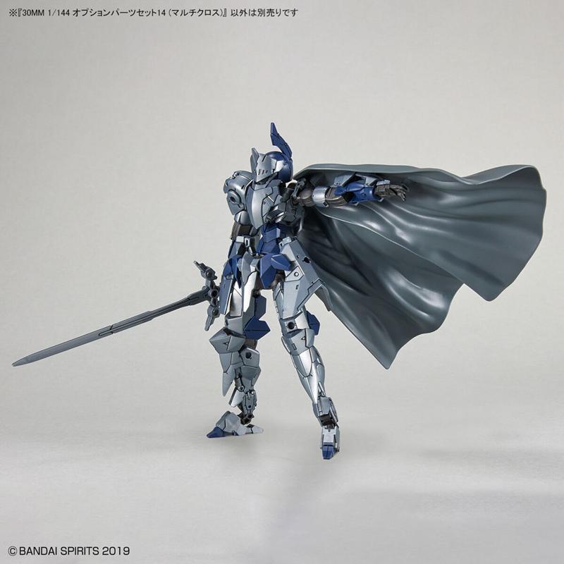 【BANDAI】代理版 組裝模型 30MM 1/144 組裝模型輕作戰 多功能斗篷 / 多功能連接零件 配件套組14
