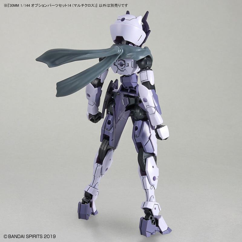 【BANDAI】代理版 組裝模型 30MM 1/144 組裝模型輕作戰 多功能斗篷 / 多功能連接零件 配件套組14