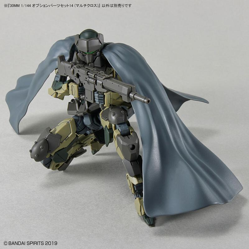 【BANDAI】代理版 組裝模型 30MM 1/144 組裝模型輕作戰 多功能斗篷 / 多功能連接零件 配件套組14