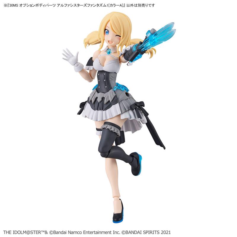 (BANDAI)代理版 組裝模型 30MS 組裝少女輕作戰 身體配件套組 α組裝少女奇幻風格服裝 1 顏色A