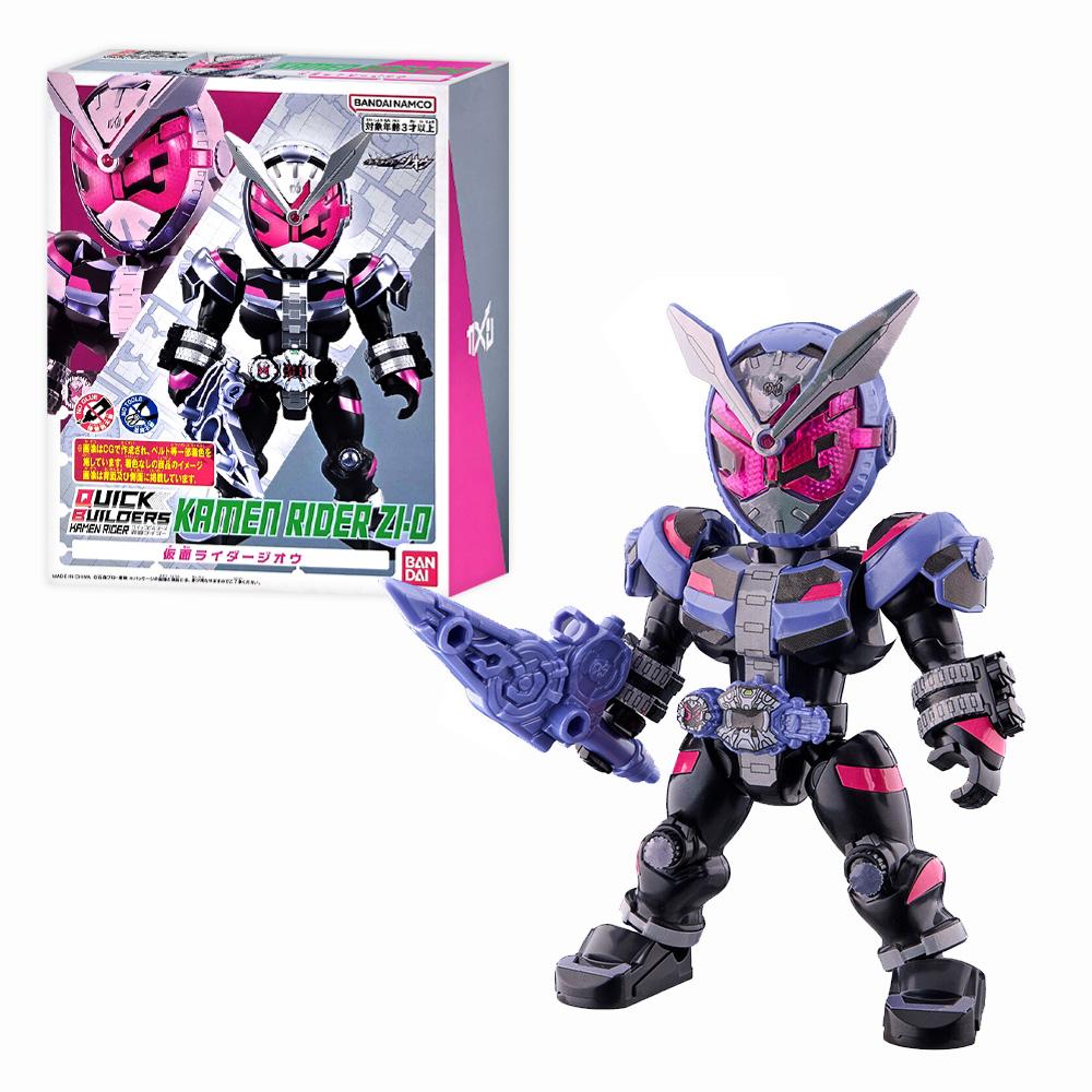 (BANDAI) 代理版 QUICK BUILDERS系列 假面騎士 時王