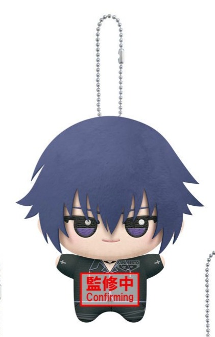 (預購)26年7月 BANPRESTO 代理版 守護甜心 絨毛吊偶vol.1 月詠幾斗 景品 