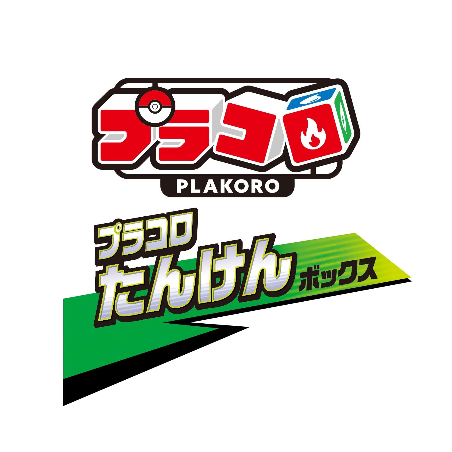 (預購)26年11月 BANDAI 代理版 PLAKORO 寶可夢 探險盒 02 (小鍛匠、勾魂眼、吉利蛋、烈空坐、波士可多拉、甲賀忍蛙) 中盒12入