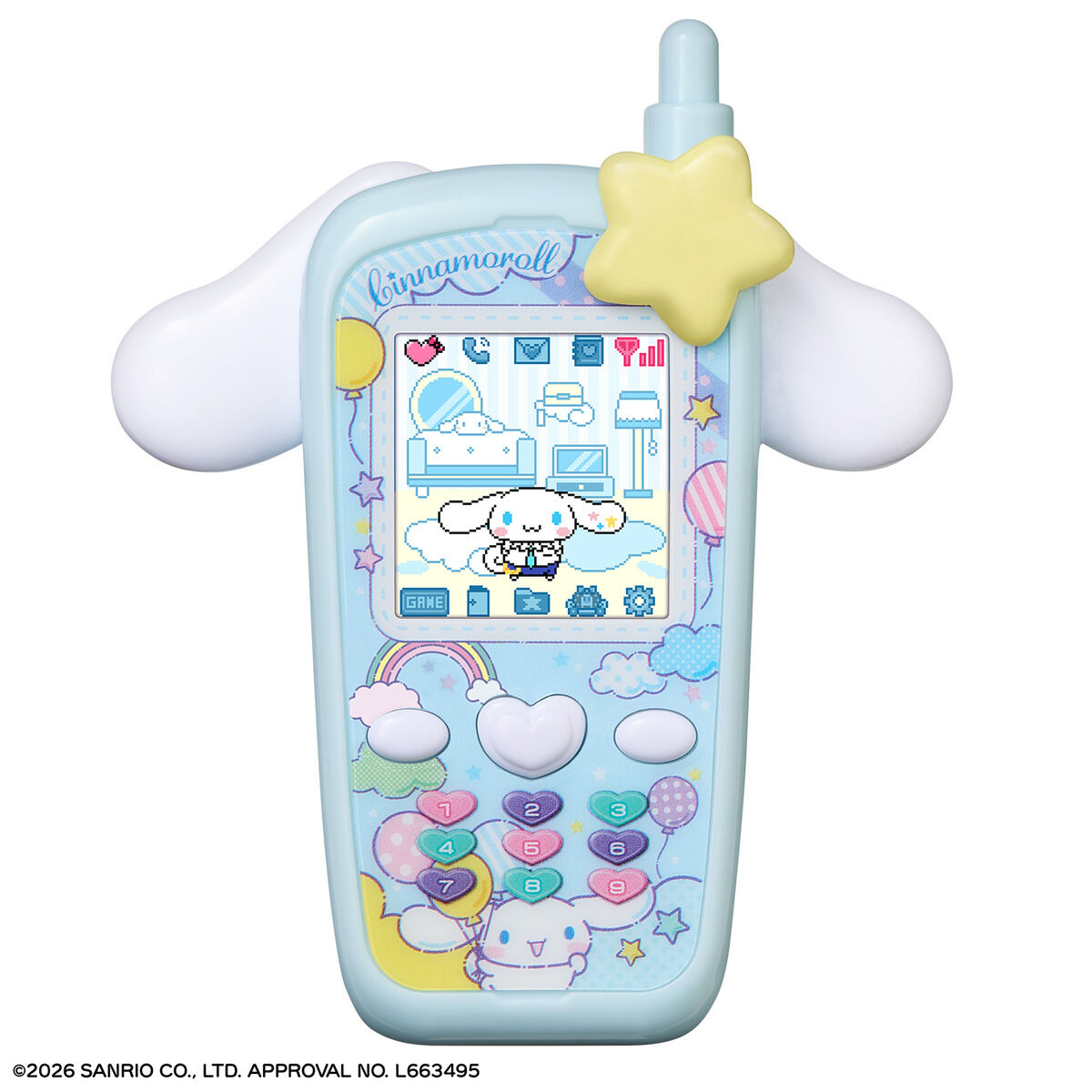 (預購)26年5月 BANDAI 代理版 ZUTTO×2 好友電話玩具 三麗鷗大耳狗版